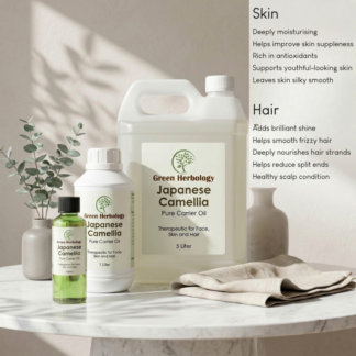 Japan Camellia Oil (Cold Pressed)