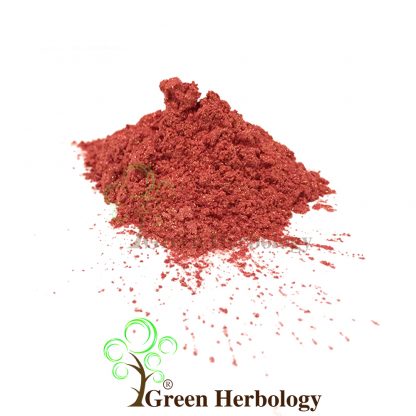 Magic Red Mica Power (Sparkle) For Cosmetic Use