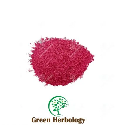 Rose pink mica powder for cosmetic use