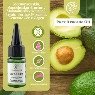 Avocado carrier oil for cosmetic use 10ml