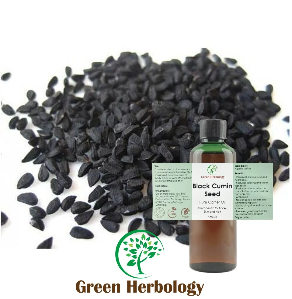 Black Cumin Seed Oil 100ml