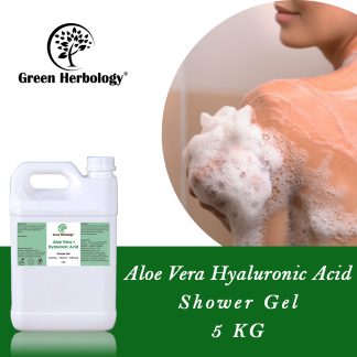 Aloe Vera Hyaluronic Intensely soothing Shower Gel 5kg with luscious fruities blossom scent