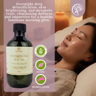 Overnight Glow & D-Tox Massage Oil – (Skin Brightening / Detoxifying & Body Reset) Aromatherapy Massage Oil / Bath Oil / Body Oil