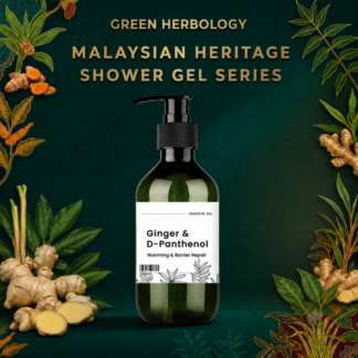Ginger & D-Panthenol Warming & Barrier Repair Shower Gel 300ml
