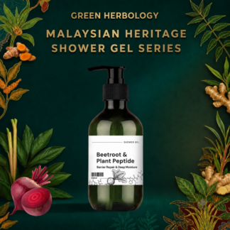 Beetroot & Plant Peptide Barrier Repair & Deep Moisture Shower Gel 300ml