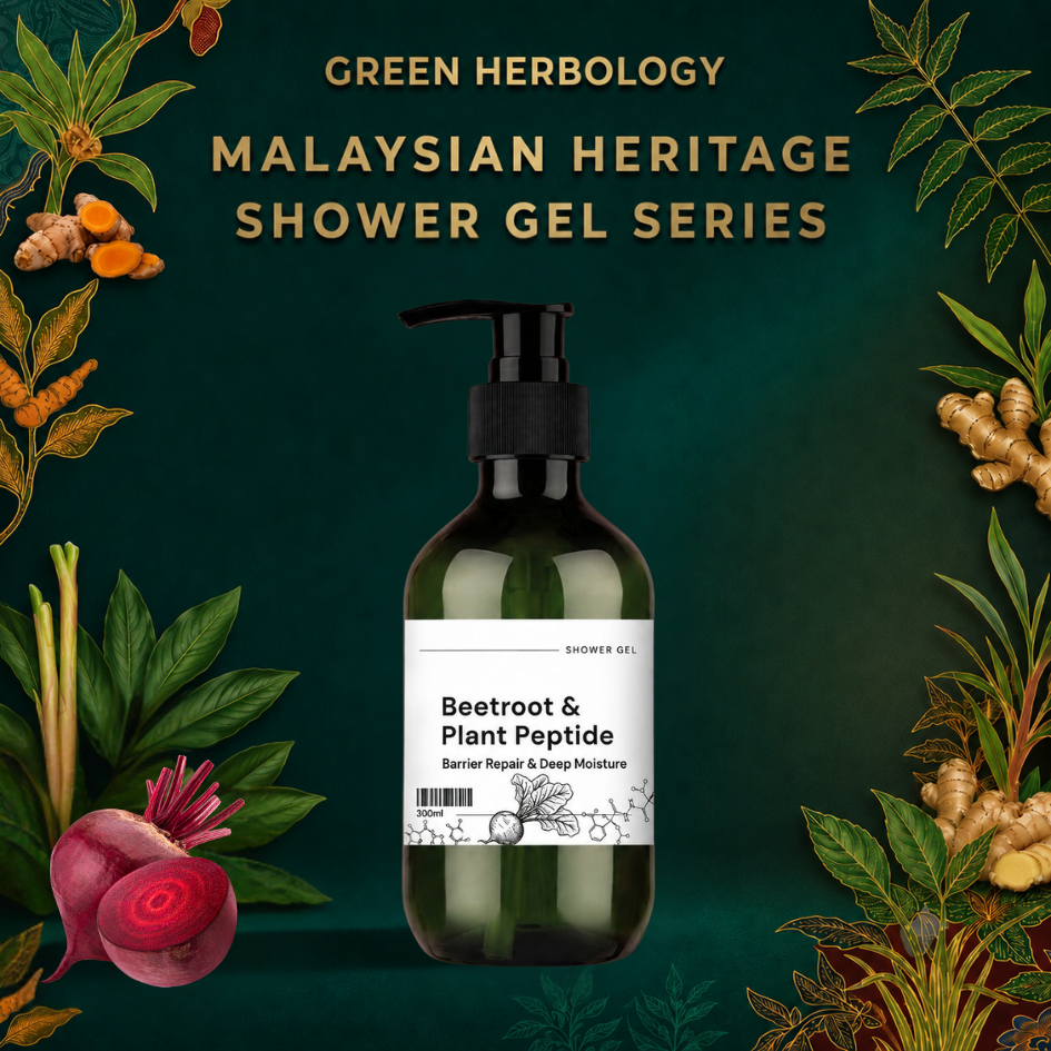 Malaysian Heritage Shower Gel Series 300ml - Image 7